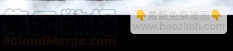 023 独爱（下）(1/3)-第24话