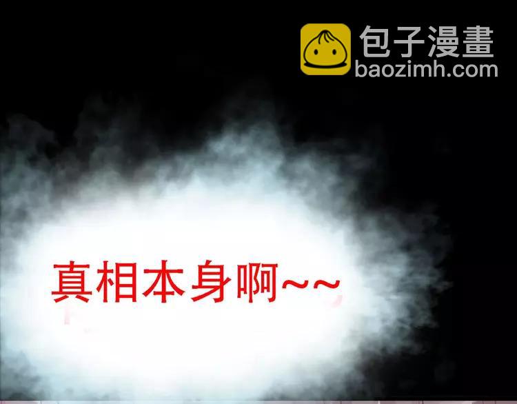 023 独爱（下）(1/3)-第24话