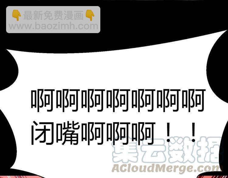 023 独爱（下）(1/3)-第24话