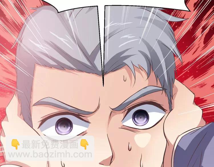 023 独爱（下）(1/3)-第24话