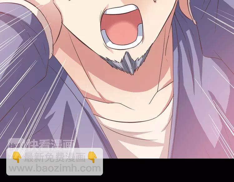 023 独爱（下）(1/3)-第24话