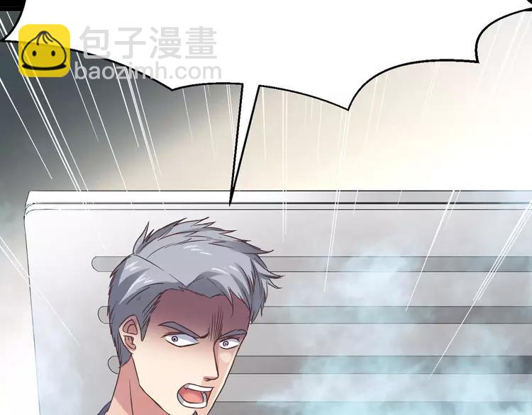 023 独爱（下）(1/3)-第24话