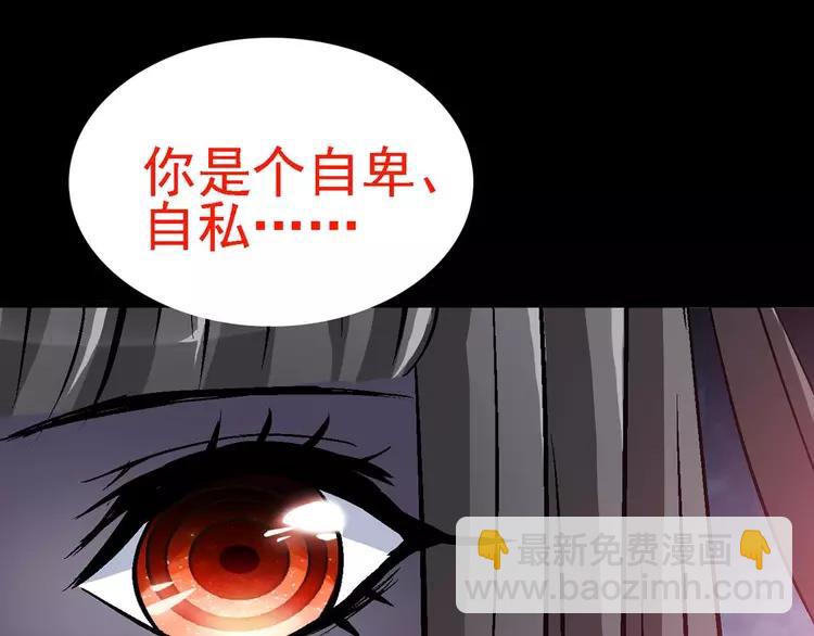 023 独爱（下）(1/3)-第24话