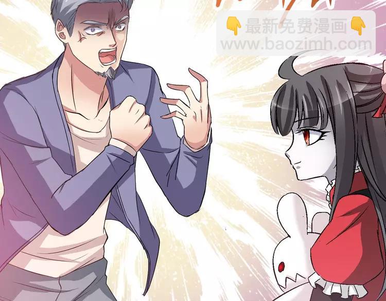 023 独爱（下）(1/3)-第24话