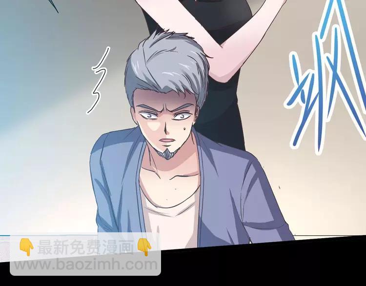 023 独爱（下）(1/3)-第24话