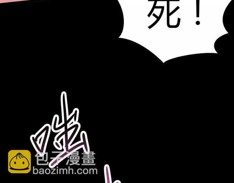 023 独爱（下）(1/3)-第24话