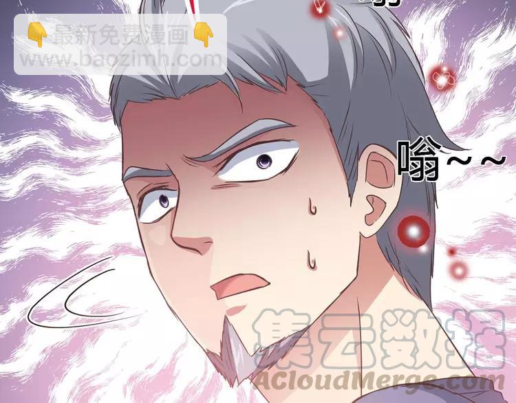 023 独爱（下）(1/3)-第24话