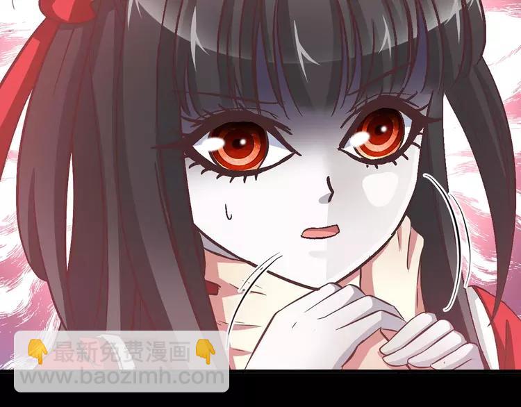 027 交换吧！大坏蛋！（上）(1/3)-第28话