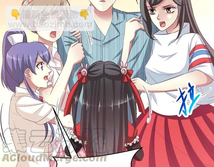 027 交换吧！大坏蛋！（上）(1/3)-第28话