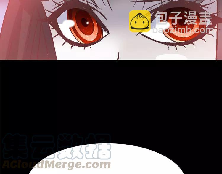 027 交换吧！大坏蛋！（上）(1/3)-第28话