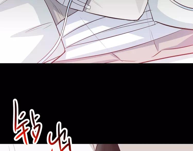 029 交换吧！大坏蛋！(1/3)-第30话