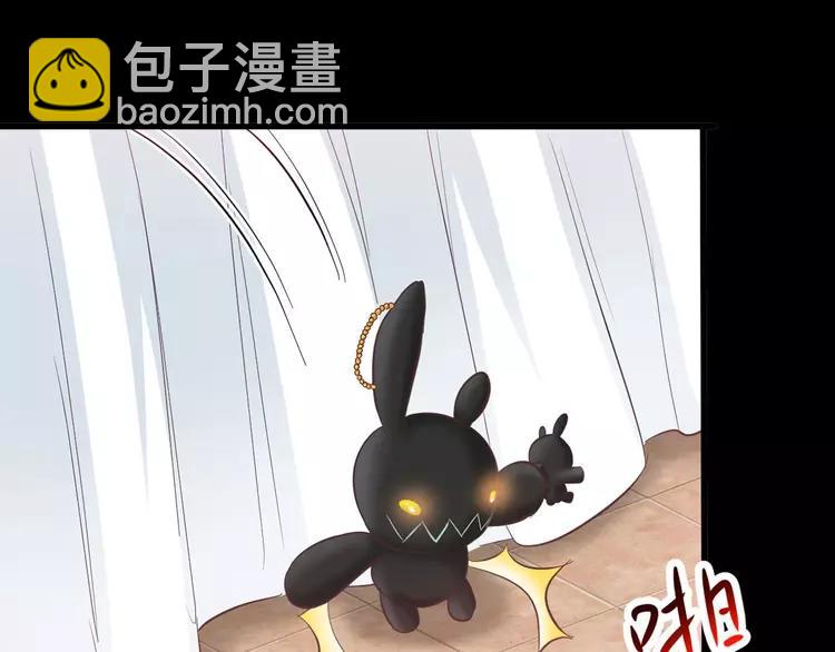 029 交换吧！大坏蛋！(1/3)-第30话