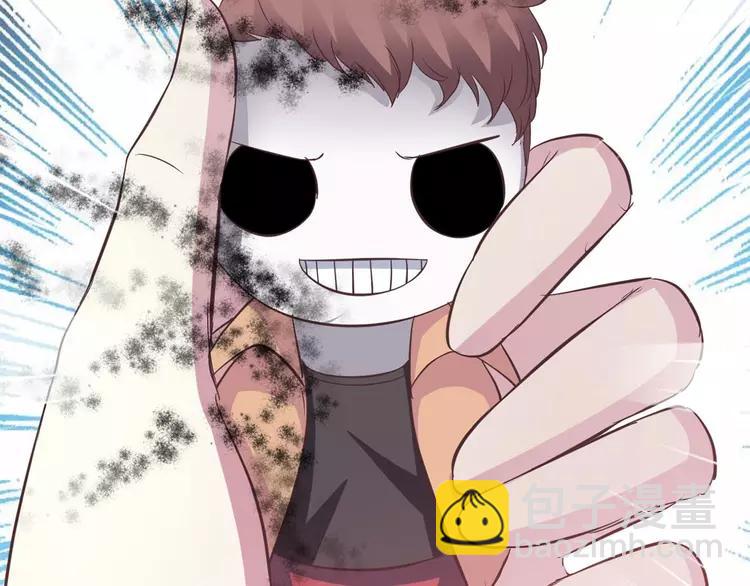 029 交换吧！大坏蛋！(1/3)-第30话