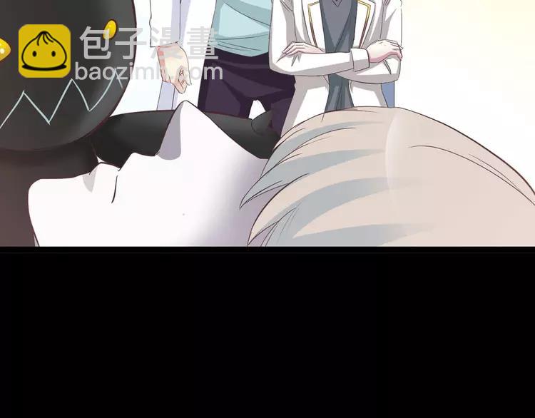 029 交换吧！大坏蛋！(1/3)-第30话