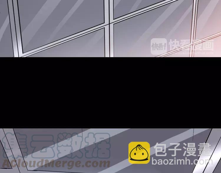 029 交换吧！大坏蛋！(1/3)-第30话