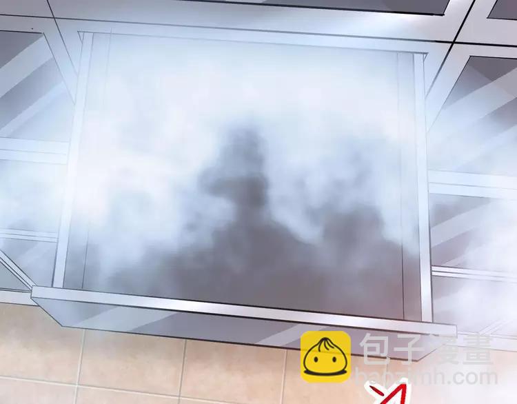 029 交换吧！大坏蛋！(1/3)-第30话