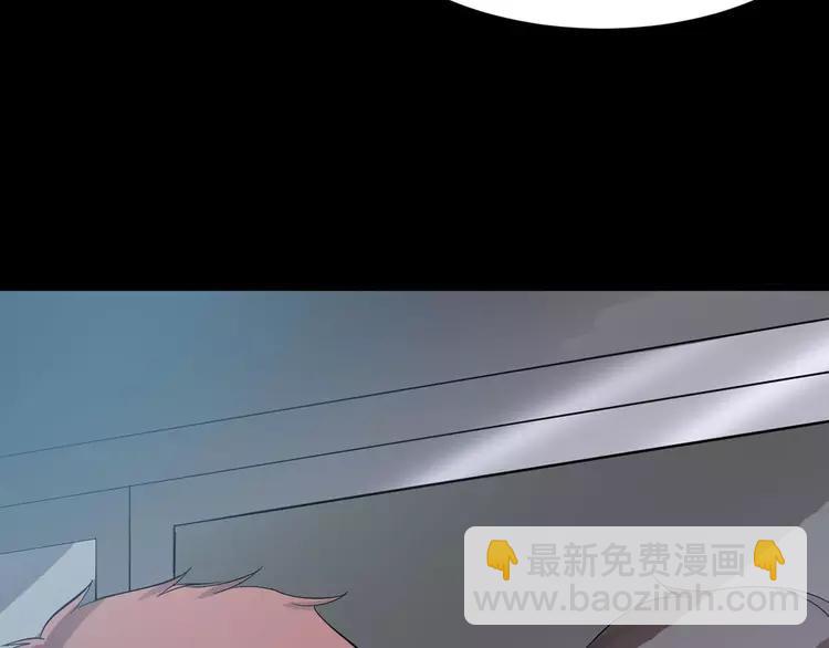 029 交换吧！大坏蛋！(1/3)-第30话