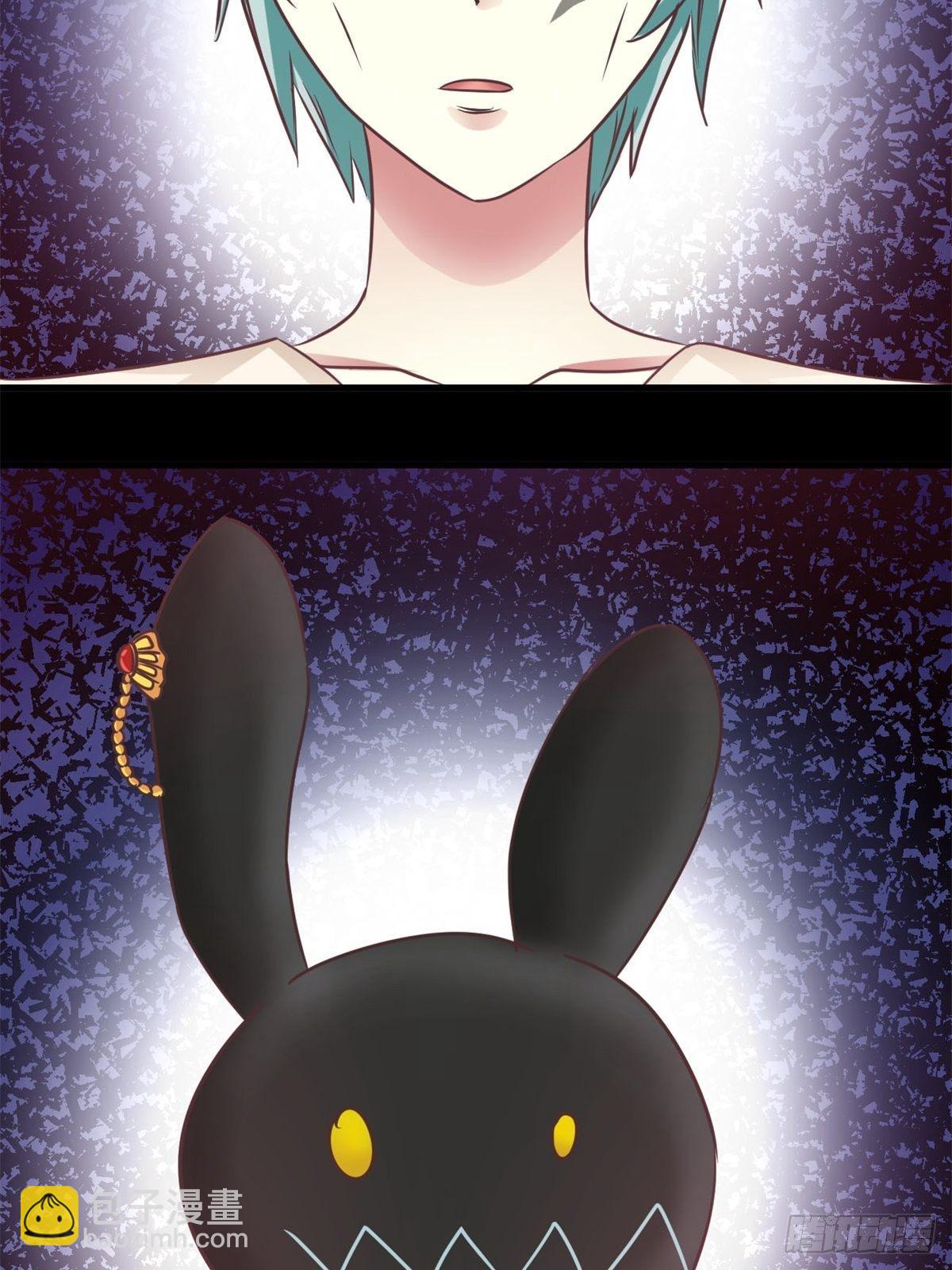 003 黑兔子（下）(1/3)-第4话