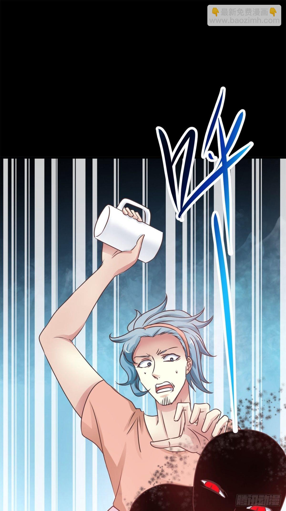 003 黑兔子（下）(1/3)-第4话