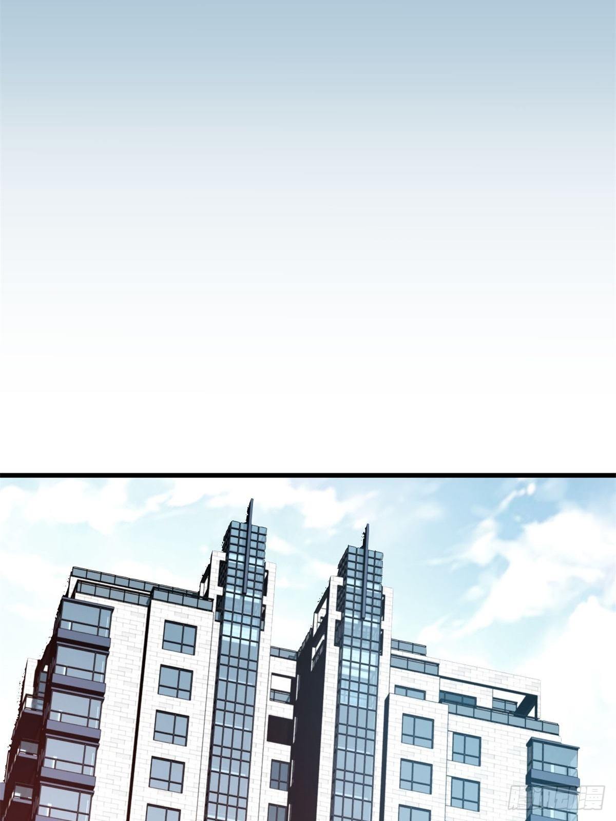 003 黑兔子（下）(1/3)-第4话