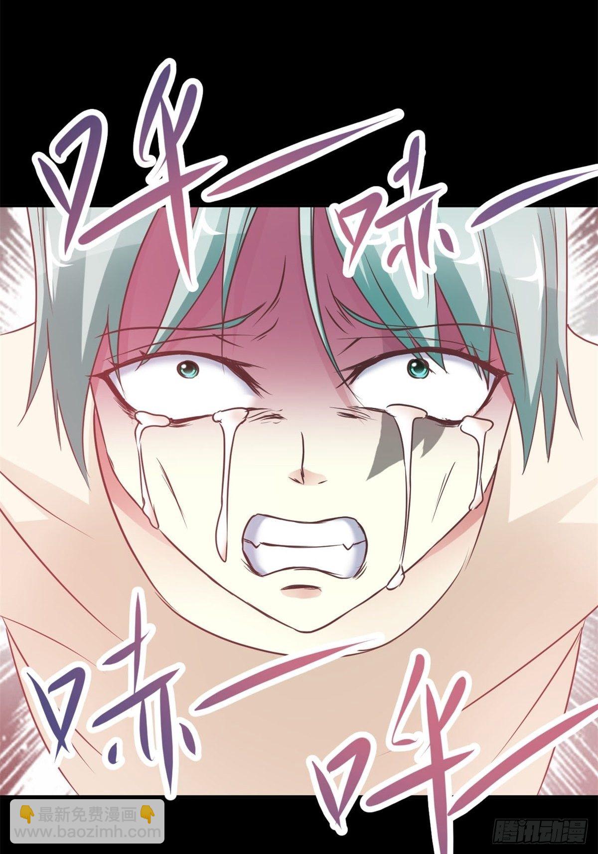 003 黑兔子（下）(1/3)-第4话