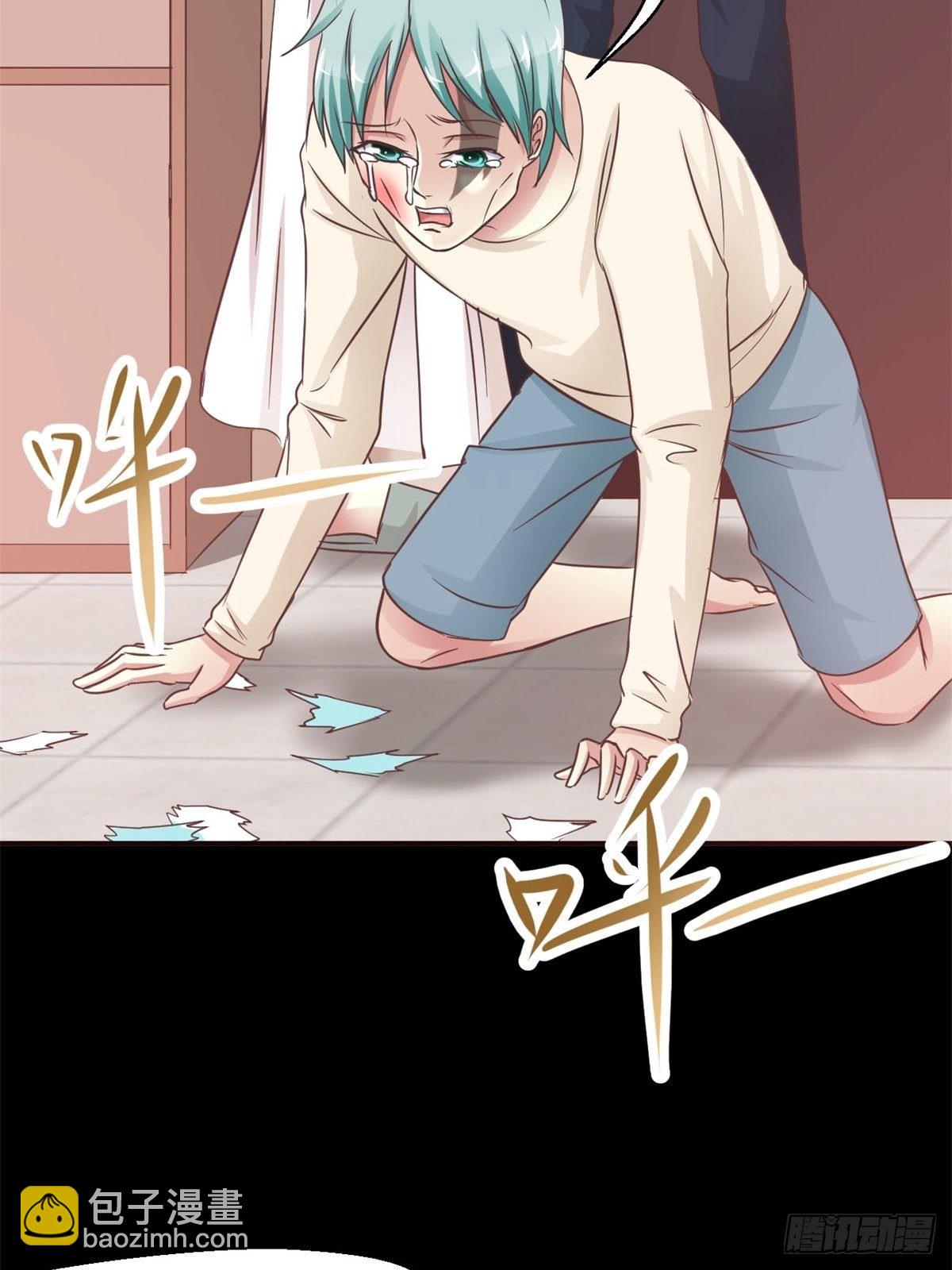 003 黑兔子（下）(1/3)-第4话