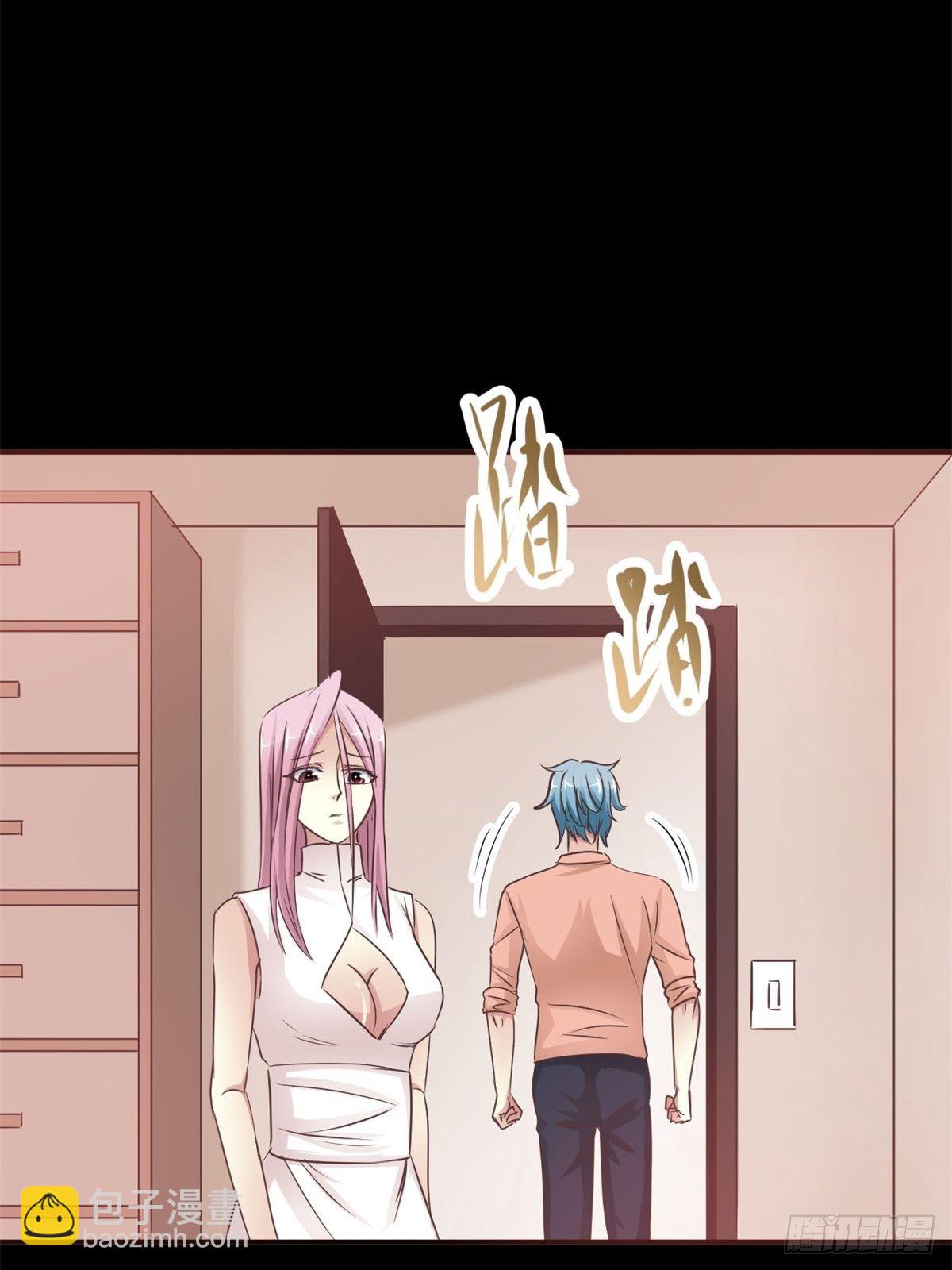 003 黑兔子（下）(1/3)-第4话