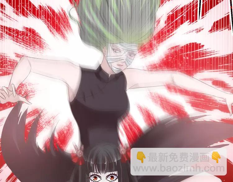 031 扭曲的一切（中）(1/2)-第32话