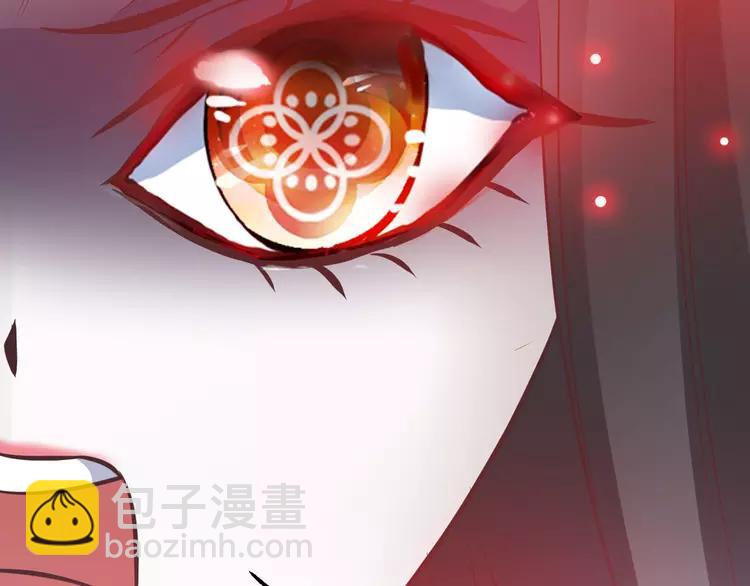 031 扭曲的一切（中）(1/2)-第32话