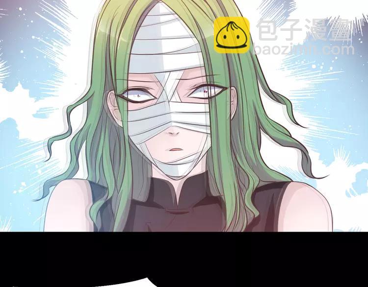 031 扭曲的一切（中）(1/2)-第32话