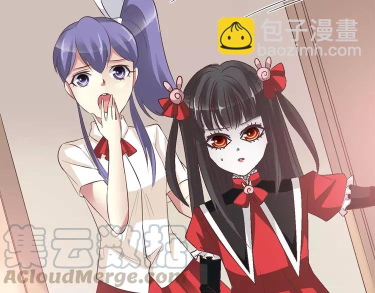 031 扭曲的一切（中）(1/2)-第32话