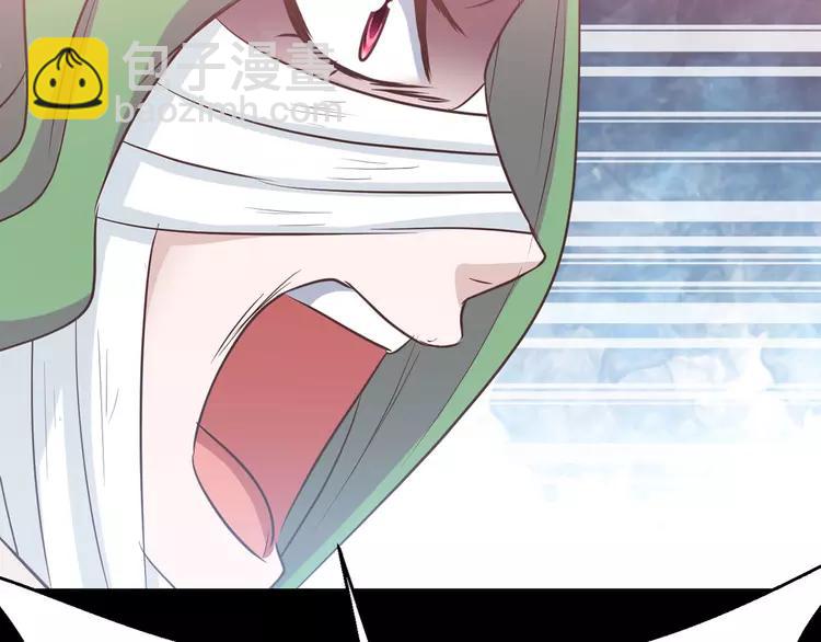 031 扭曲的一切（中）(1/2)-第32话