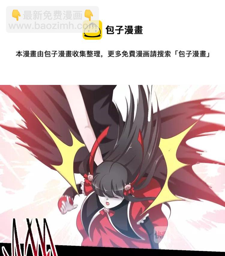 031 扭曲的一切（中）(1/2)-第32话