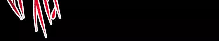 031 扭曲的一切（中）(1/2)-第32话