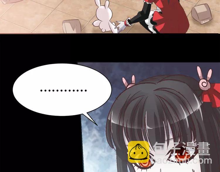 031 扭曲的一切（中）(1/2)-第32话