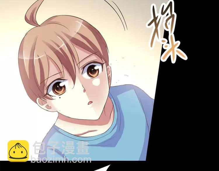 033A  记忆深处的你（上）(1/4)-第34话