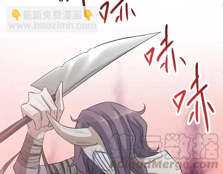 033A  记忆深处的你（上）(1/4)-第34话