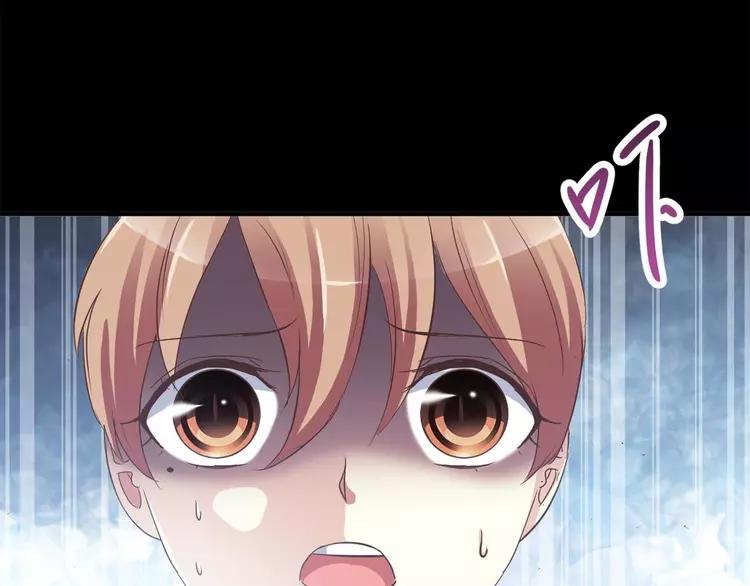 033A  记忆深处的你（上）(1/4)-第34话