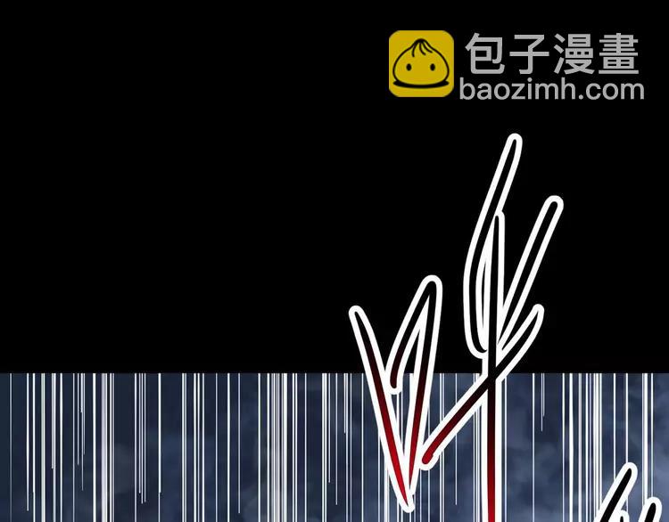 033A  记忆深处的你（上）(1/4)-第34话