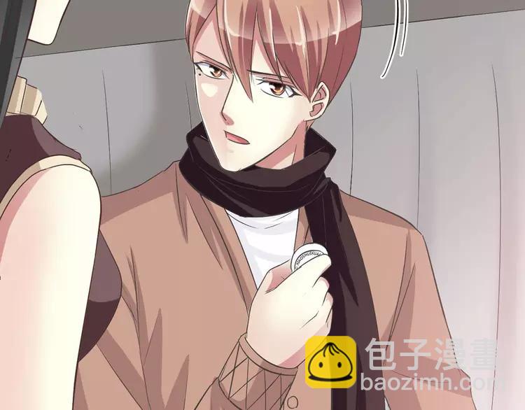 033A  记忆深处的你（上）(1/4)-第34话