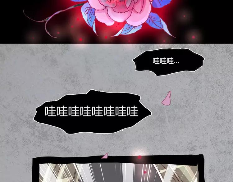 034 花香四溢(1/2)-第36话