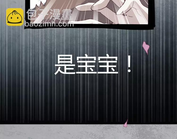 034 花香四溢(1/2)-第36话