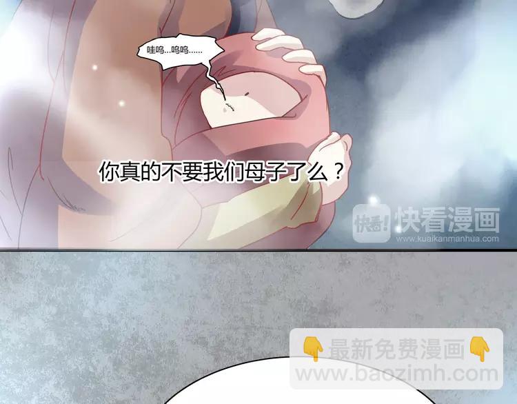 034 花香四溢(1/2)-第36话