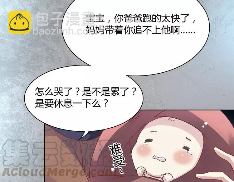 034 花香四溢(1/2)-第36话