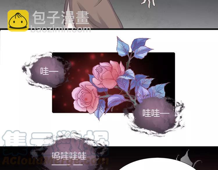 034 花香四溢(1/2)-第36话