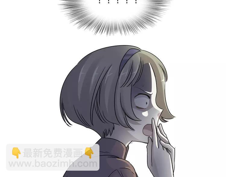 034 花香四溢(1/2)-第36话