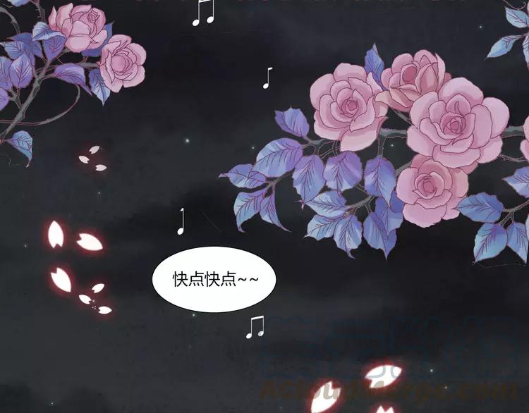 034 花香四溢(1/2)-第36话