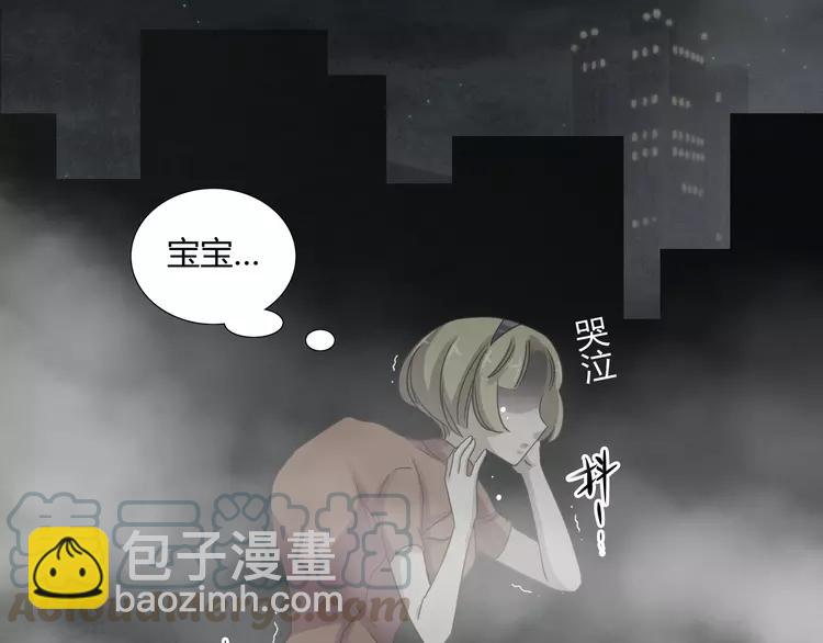 034 花香四溢(1/2)-第36话