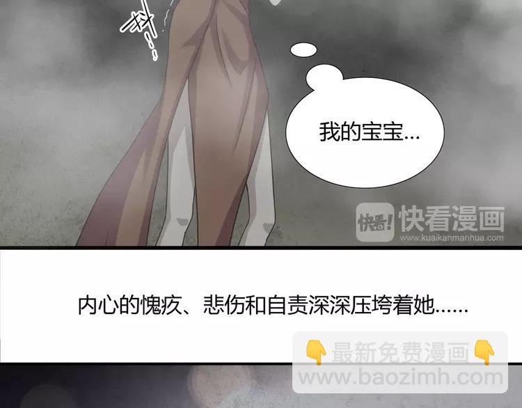 034 花香四溢(1/2)-第36话