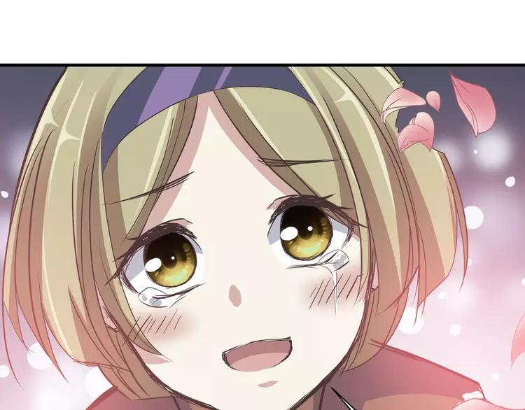 036 野蔷薇物语（下）(1/2)-第38话